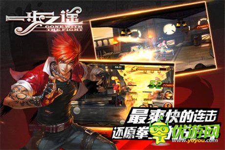 首服即將開(kāi)啟《一步之遙》電影官方手游特色大盤(pán)點(diǎn)