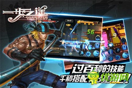 首服即將開(kāi)啟《一步之遙》電影官方手游特色大盤(pán)點(diǎn)