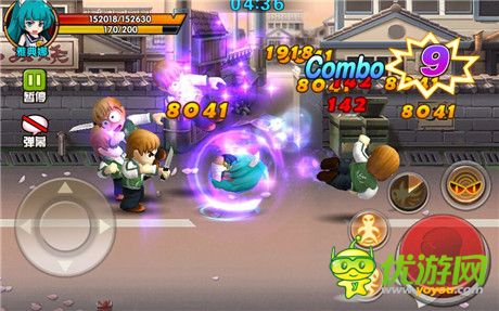 熱血騷年槍炮蘿莉精英副本攻略