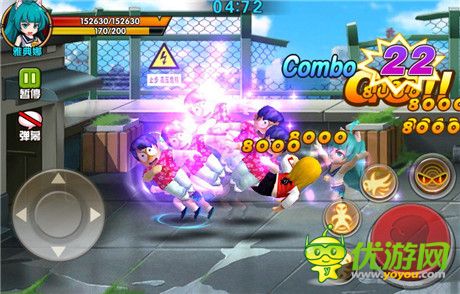 熱血騷年卡卡羅特精英副本攻略