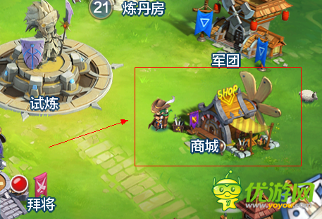 潮爆三國將魂系統(tǒng)詳解