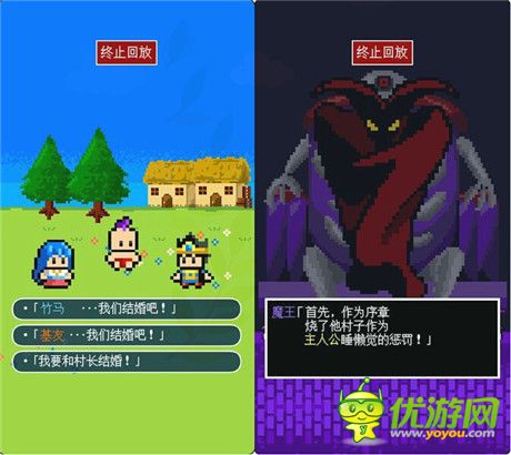 《很休閑的RPG》——標(biāo)準(zhǔn)劇情RPG系列