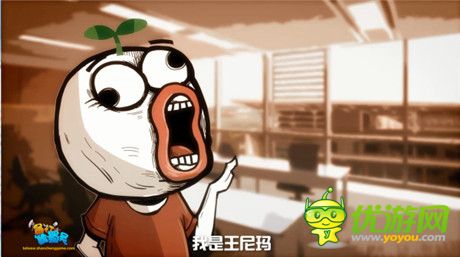 張飛美容《暴打魏蜀吳》同名微電影接檔動漫劇