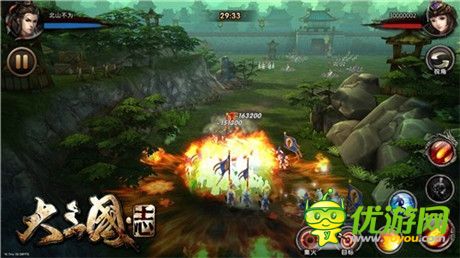 蝸牛3D動(dòng)作策略手游《大三國(guó)志》曝光 年初首測(cè)