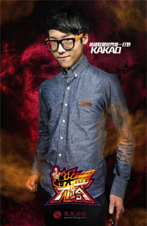 匆匆那年競技癡今夕指尖刀塔狂 萌男kakao視頻發(fā)布