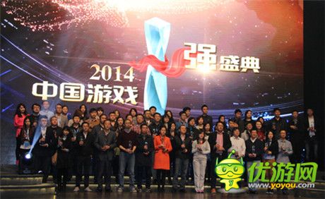 游戲十強(qiáng)誕生《狂斬三國2》獲原創(chuàng)移動單機(jī)游戲獎(jiǎng)