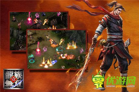 幫戰(zhàn)VS國(guó)戰(zhàn) 《龍族無雙》詮釋PK樂趣