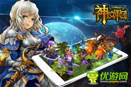 挑戰(zhàn)無腦卡牌游戲《神紋軍團(tuán)》重現(xiàn)戰(zhàn)棋經(jīng)典