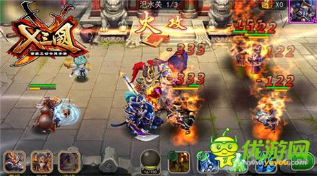 雙戰(zhàn)世界極致《X三國(guó)》首測(cè)約你來戰(zhàn)