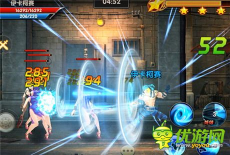 國(guó)民格斗賀歲來(lái)襲《一步之遙》官方手游今日首發(fā)