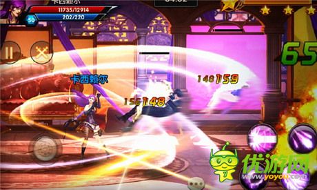 國(guó)民格斗賀歲來(lái)襲《一步之遙》官方手游今日首發(fā)