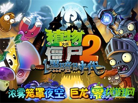 拓維游戲再獲認(rèn)可 單機(jī)CP名錄第二