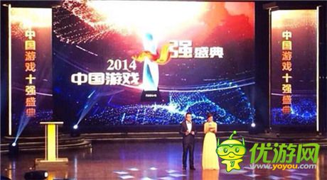 創(chuàng)新、卓越 廈門青瓷數(shù)碼榮獲“十強盛典”兩項大獎