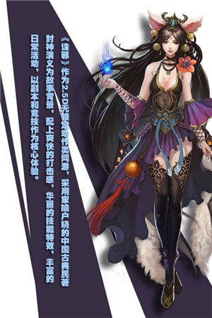 創(chuàng)新、卓越 廈門青瓷數(shù)碼榮獲“十強盛典”兩項大獎