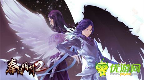 《秦時明月2》第五部君臨天下第一集12.25首播 揭秘隱藏劇情