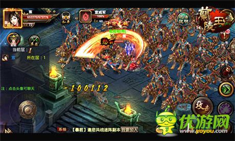 戰(zhàn)神逆襲歸來《蘭陵王》半周年新版即將來襲