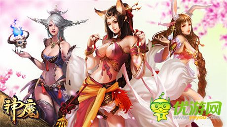 瘋狂挑戰(zhàn)停不下來《神魔》年末盤點(diǎn)之玩法篇