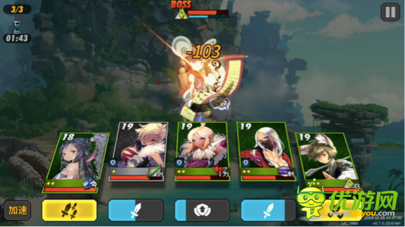 戰(zhàn)斗吧劍靈巨巖谷第5關(guān)攻略