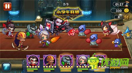 淡雅清風(fēng)襲來《小學(xué)生聯(lián)盟》領(lǐng)銜文藝游戲潮流