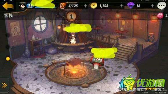 戰(zhàn)斗吧劍靈體力回復技巧