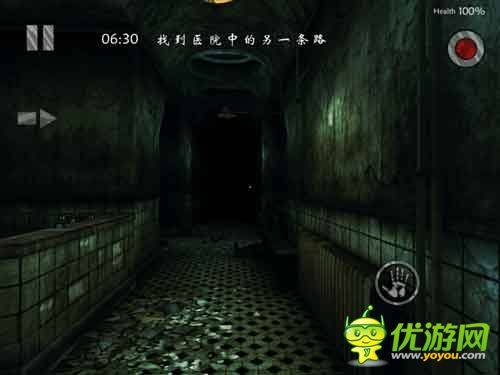 夠膽你就來 《精神病院Ⅲ》游戲評測