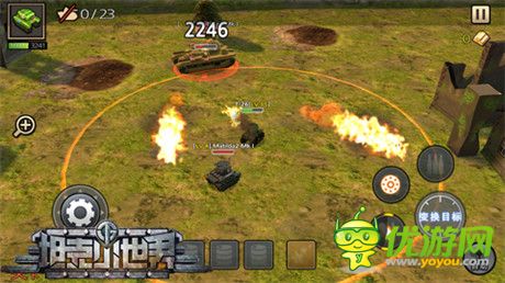 游戲特色搶先報《坦克小世界》即將內(nèi)測