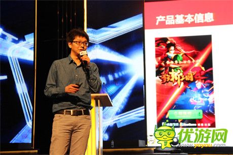 國(guó)產(chǎn)單機(jī)手游崛起 不再自動(dòng)屏蔽“三國(guó)”關(guān)鍵字