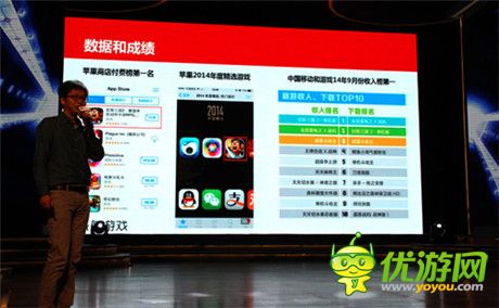 國(guó)產(chǎn)單機(jī)手游崛起 不再自動(dòng)屏蔽“三國(guó)”關(guān)鍵字