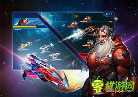 指揮官共同節(jié)日《銀河傳說(shuō)》圣誕活動(dòng)送好禮