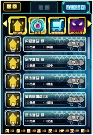 剩蛋夜不孤單《我叫高達》為您暖心訂制圣誕大禮