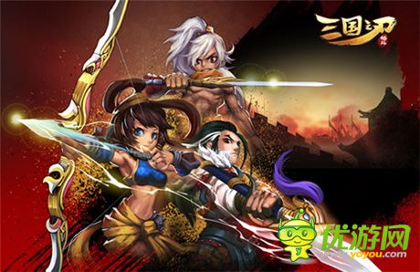 ARPG手游《三國(guó)之刃》表現(xiàn)出色 精品化成新趨勢(shì)