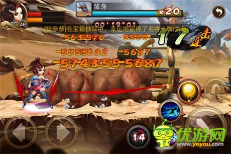 ARPG手游《三國(guó)之刃》表現(xiàn)出色 精品化成新趨勢(shì)