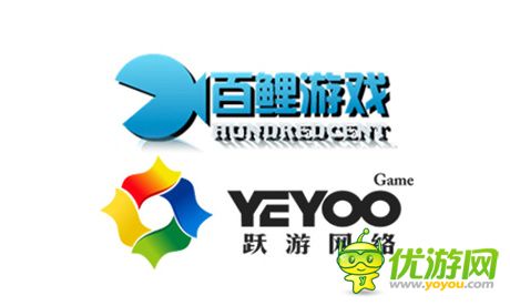 專(zhuān)注精品發(fā)行 廣州躍游重金代理《報(bào)告軍師》IOS