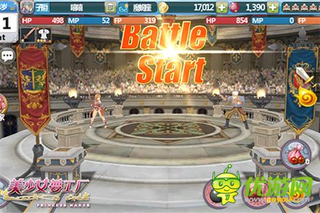 美美女兒陪你過圣誕《美少女夢工廠》內(nèi)測即將開啟