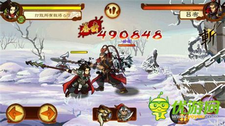 每天拿到手抽經(jīng)《狂斬三國(guó)2》“另類”雙旦節(jié)