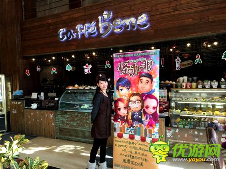 模擬經(jīng)營手游《怪咖啡》明日開啟IOS版公測(cè)