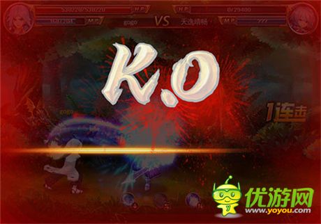 全面開啟符文進化時代!《劍魂之刃》新版本來襲