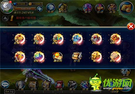 全面開啟符文進化時代!《劍魂之刃》新版本來襲