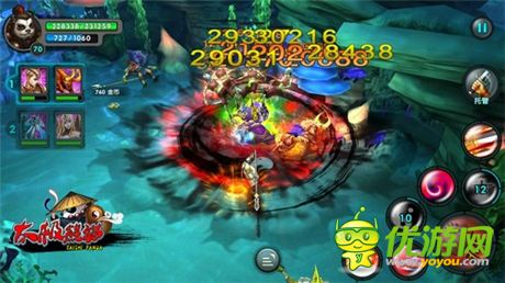 《太極熊貓》短漫點(diǎn)擊破30W 圣誕節(jié)特別篇發(fā)布