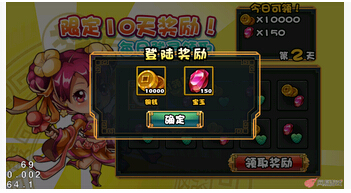 大牌三國寶玉獲得途徑總結(jié)