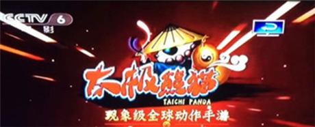 盤點(diǎn)：2014年手游營銷推廣的四張“常用牌”