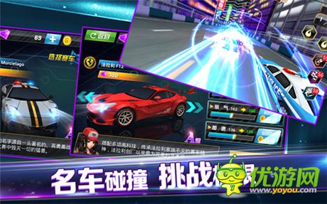 十萬(wàn)現(xiàn)金尋車(chē)神《3D車(chē)神傳說(shuō)》 首爆