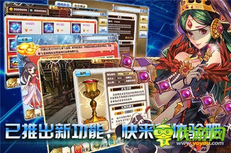 浪漫平安夜《英雄X英雄》新版圣誕節(jié)大揭秘