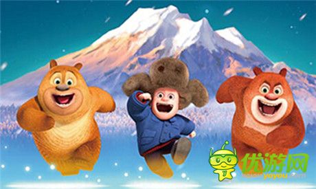 熊抱圣誕!熊出沒之雪嶺熊風(fēng)同名手游預(yù)熱截圖首曝
