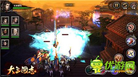 國手游夢之作《大三國志》BD藍光級畫面展示