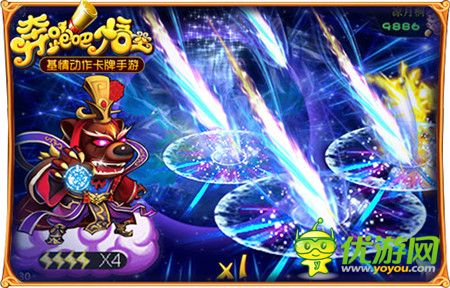 大開(kāi)眼界《奔跑吧悟空》全屏高能釋放