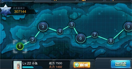 男人就闖一百關(guān)《全民突擊》三大模式曝光