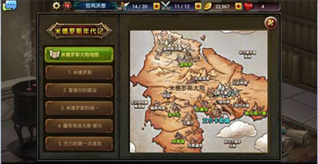 守候圣誕鐘聲《龍之騎士團(tuán)》全新玩法新體驗(yàn)