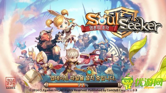 圣靈傳說截圖欣賞