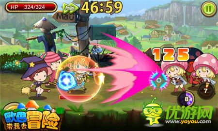 奔跑吧蘿莉《歐巴!帶我去冒險(xiǎn)》精美截圖曝光